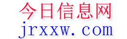 濮阳今日信息网